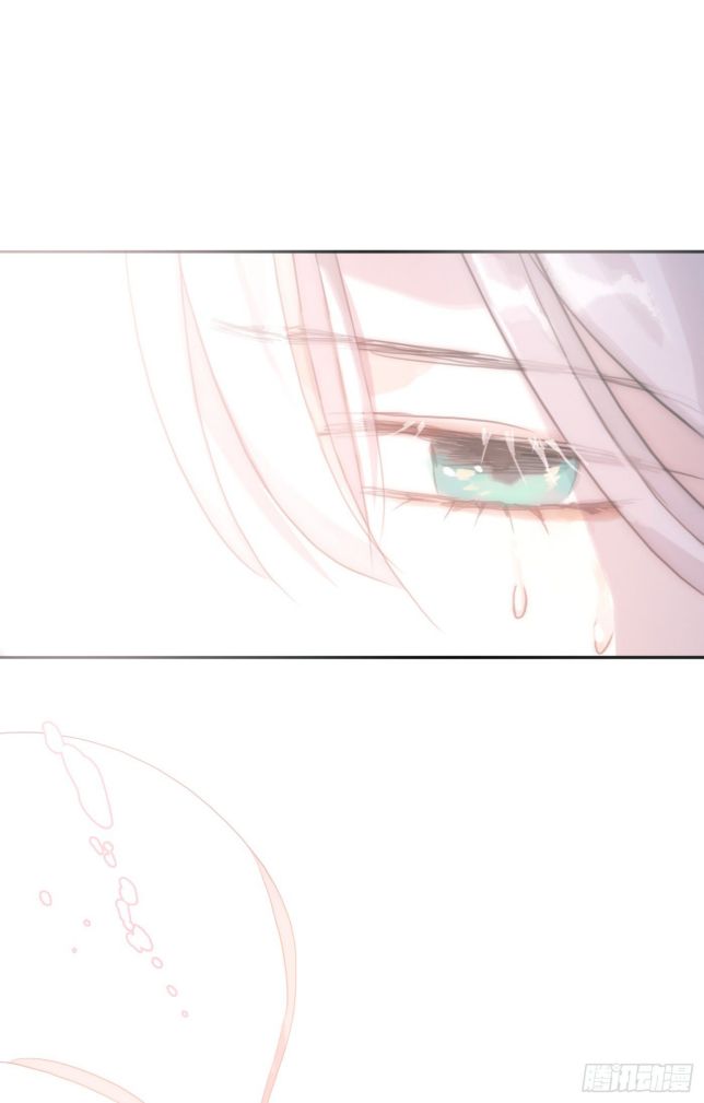 Thỉnh Cùng Ta Đồng Miên Chap 26 - Next Chap 27